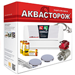 Система контроля протечки воды Аквасторож "Набор 22.80" 1"