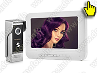 Цветной HD домофон 7 в квартиру Eplutus EP-7100 с антивандальной вызывной панелью