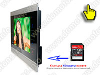 Видеодомофон цветной Hands Free с записью видео по движению HDcom S-104 монитор с картой памяти